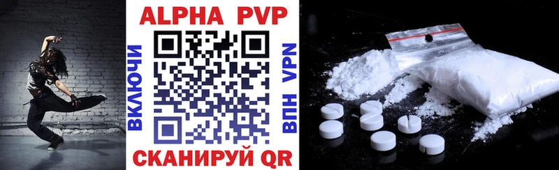 Магазин наркотиков Гагарин COCAIN  СК  КЕТАМИН  МАРИХУАНА  Галлюциногенные грибы  ГЕРОИН 