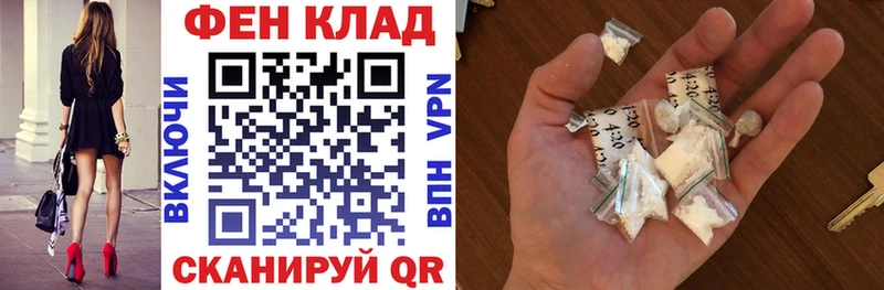 как найти закладки  Гагарин  darknet официальный сайт  Amphetamine 98% 