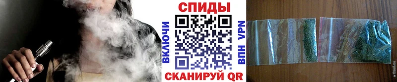 Бутират BDO  Гагарин 