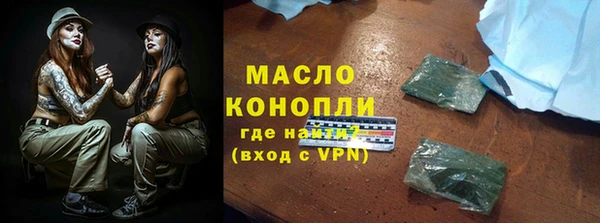 jwh Мегион