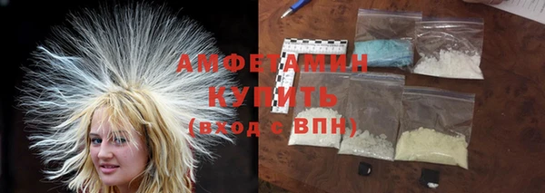 jwh Мегион