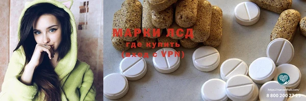 jwh Мегион