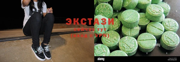 таблы Медвежьегорск