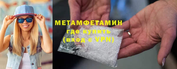 скорость mdpv Белоозёрский