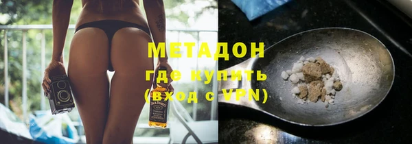 таблы Медвежьегорск