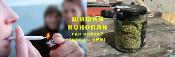 мяу мяу мука Апатиты