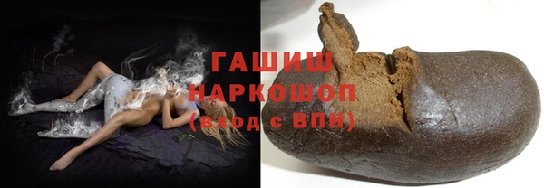 мяу мяу мука Апатиты