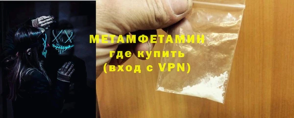 jwh Мегион