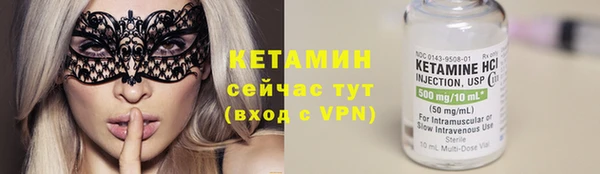jwh Мегион