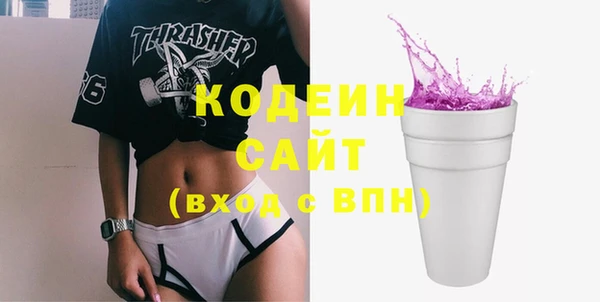 jwh Мегион