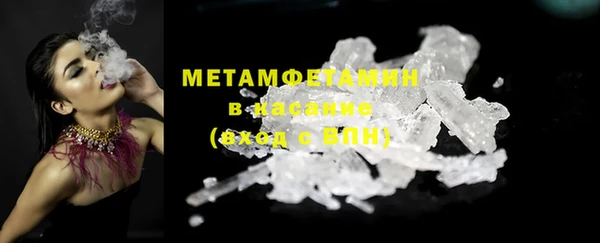 jwh Мегион