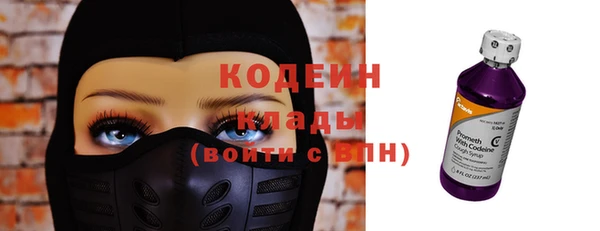 герыч Медногорск