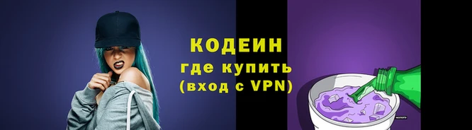 jwh Мегион