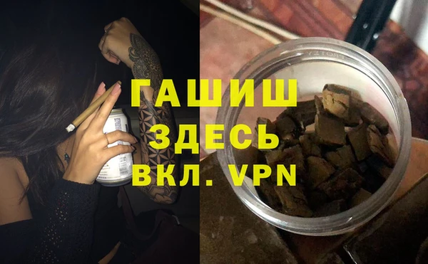 jwh Мегион