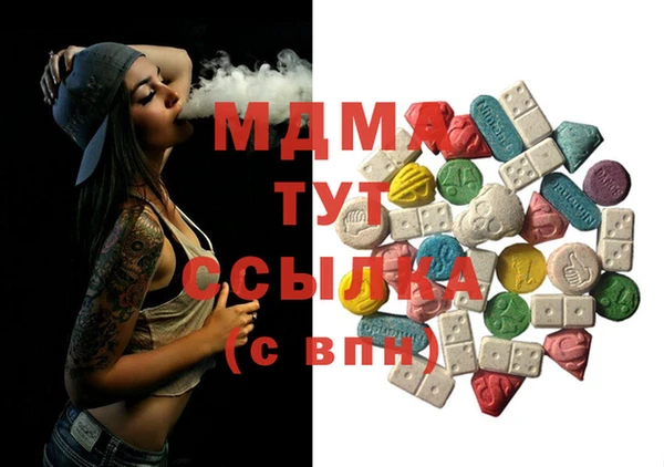 таблы Медвежьегорск