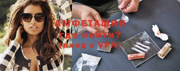 таблы Медвежьегорск
