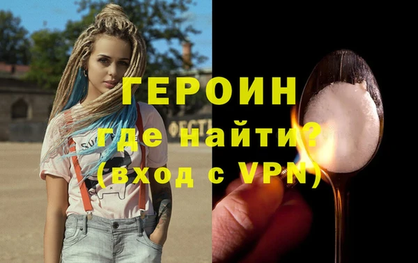 таблы Медвежьегорск