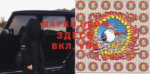 метадон Аксай
