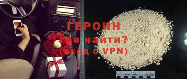 jwh Мегион