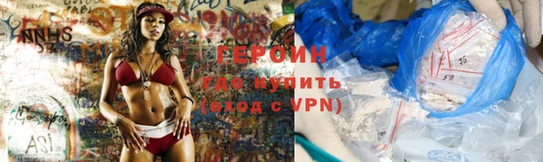таблы Медвежьегорск