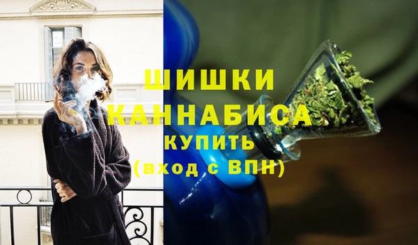 кокаин премиум Анива