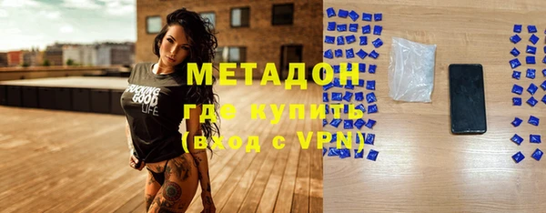 таблы Медвежьегорск