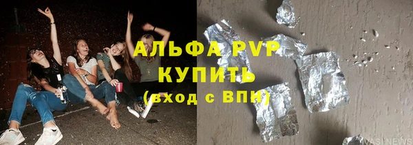 jwh Мегион