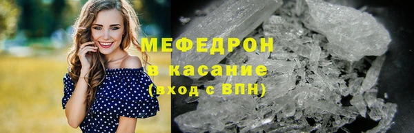 jwh Мегион