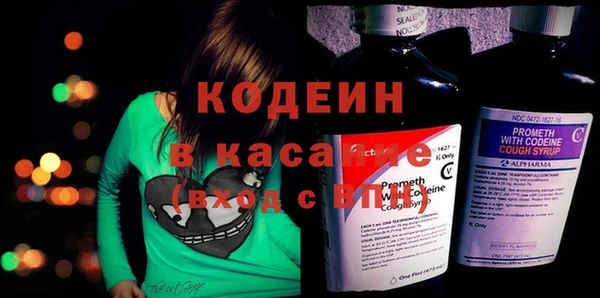 таблы Медвежьегорск