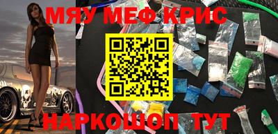 каннабис Будённовск