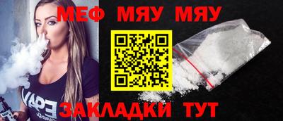 винт Абакан