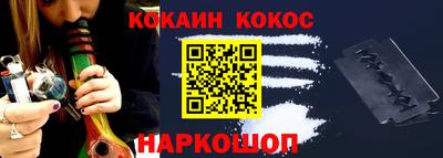 каннабис Бузулук