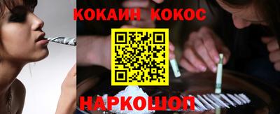 каннабис Будённовск