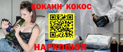 каннабис Будённовск