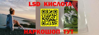 каннабис Бузулук