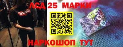 каннабис Будённовск