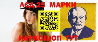 каннабис Бузулук