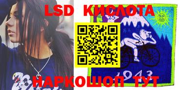 каннабис Будённовск