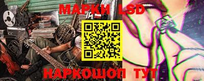 амфетамин Будённовск
