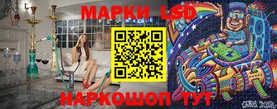 спиды Бузулук