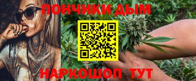 спиды Бузулук