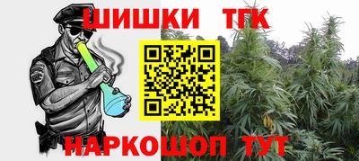 mdpv Бугуруслан