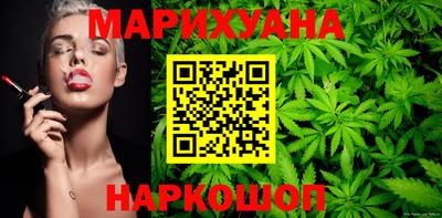 мескалин Гусев