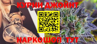 амфетамин Будённовск