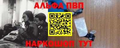 mdpv Бугуруслан