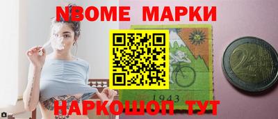 mdpv Бугуруслан