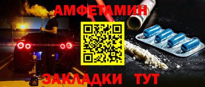 mdpv Бугуруслан