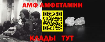 mdpv Бугуруслан