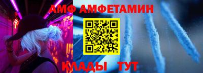 mdpv Бугуруслан