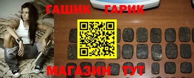 мефедрон Волжский